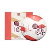 TIAN CHUN TAETEA Menghai Dayi Puerh Pu'er Pu-erh Ripe Cake Tea 300g Box