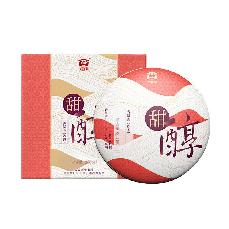 TIAN CHUN TAETEA Menghai Dayi Puerh Pu'er Pu-erh Ripe Cake Tea 300g Box