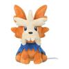Center Original 507 Peluche fit Hardelia x x 15 cm x W x Pokémon Pokémon 15.5 9.5 (Alta definición)
