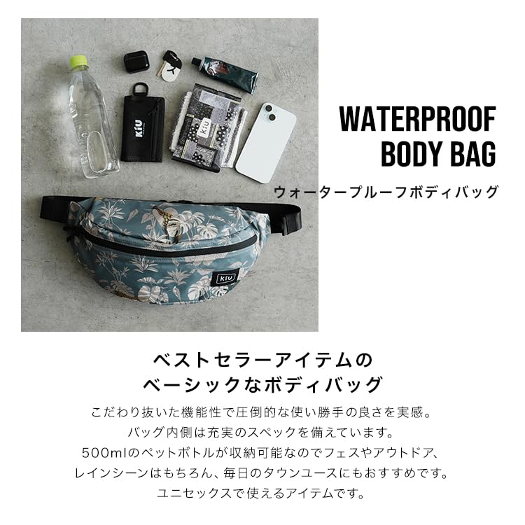 KiU Waterproof Body Bag WATERPROOF BODY BAG wpc Large Capacity Water Repellent Multiple Storage Lots of Storage Waterproof Zipper Waist Bag Shoulder
