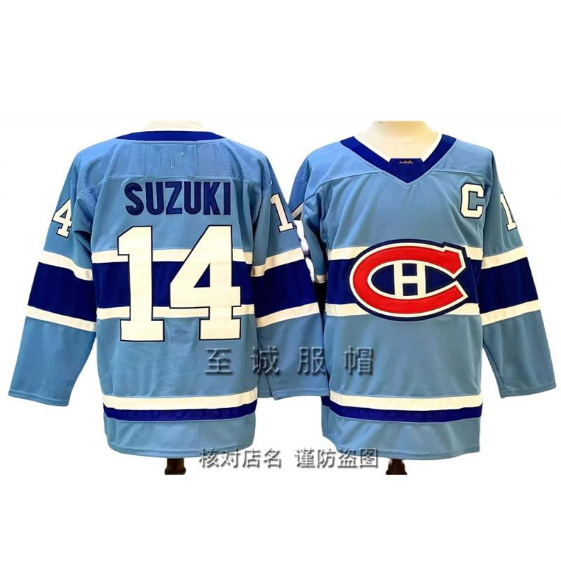 Maglia da Hockey su Ghiaccio da Uomo Stile Retrò Numero Personalizzato 93 Suzuki Demidov Caufield Miscela di Cotone Uniforme di Allenamento