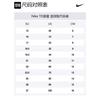 Nike Kyrie 8 Infinity Mid Top Toddler Shoes White Black Infant And Toddler DD0333-102
