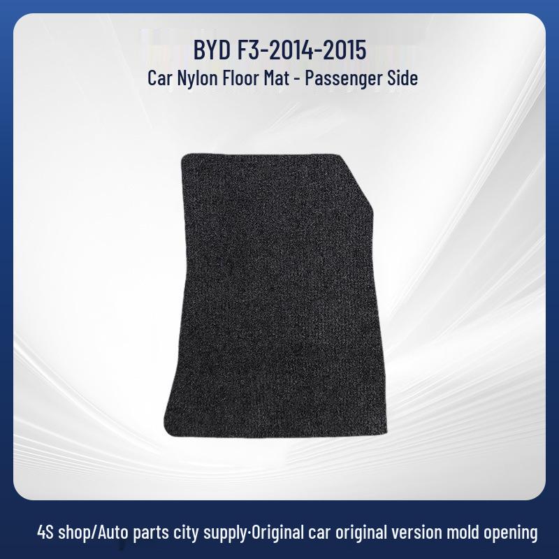 Fully Wrapped Black Nylon Car Floor Mats for BYD F3 (2014-2015 Models)