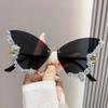 Butterfly Shape Diamond Inlaid Frameless Sunglasses, Fashionable and Exaggerated Sunglasses Round Face and Big Face