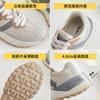 Augustine Forrest Gump Shoes Women's Summer 2025 New Retro Style Lightweight Platform Casual Sports Shoes Running Shoes