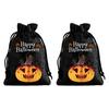 Halloween Party Supplies 2Pcs Pumpkin Drawstring Bags for Candy Treats, Retro Burlap Handmade Style Trick or Treat Bags, Portable Goodie Kids