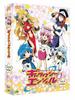 EMOTION the Best Galaxy Angel DVD-BOX