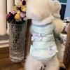 Tractionable Pet Cotton Coat Teddy Cat Small Dog Winter Dog Clothes Warm And Thickened Bichon Autumn And Winter Clothing