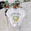 T-shirt ample à manches courtes pour femmes avec imprimé de fruits mangue citron