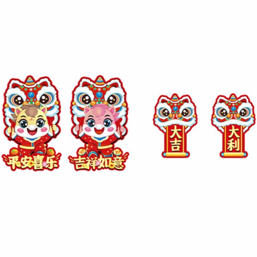 2026 Horse Year Zodiac Horse Wall Stickers Cartoon Chinese Style Spring Festival Stickers Blessing Traditional