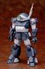 35MAX SERIES Armored Trooper Votoms Commando Voigt Commando Voigt Scope Dog Voigt Custom Scale lackiert fertig AT-COLLECTION CV-02 (1/35 Produkt)