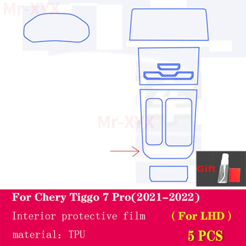 TPU Car Gear Dashboard Gps Navigation Screen Film Protective Sticker for Chery Tiggo 4 Pro Tiggo 7 Pro Anti-scratch 2020