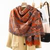 Imitationskaschmir Schal Stola Hochwertig und Vielseitig Neuer Jacquard Schal für Damen Winter Quaste Ethno-Stil Stola