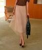 Pigment [Feature] Satin Lovely Tulle Skirt (Yksk260101)