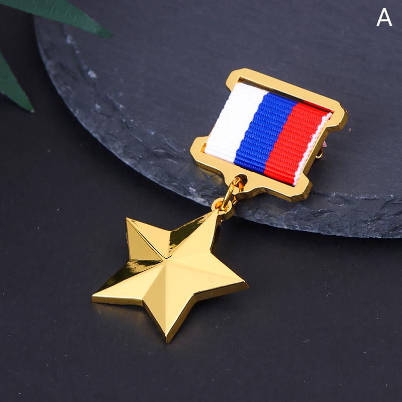 Russian USSR Pins Brooches Badges Souvenir Collection The Patriotic War Soviet Victory Saint
