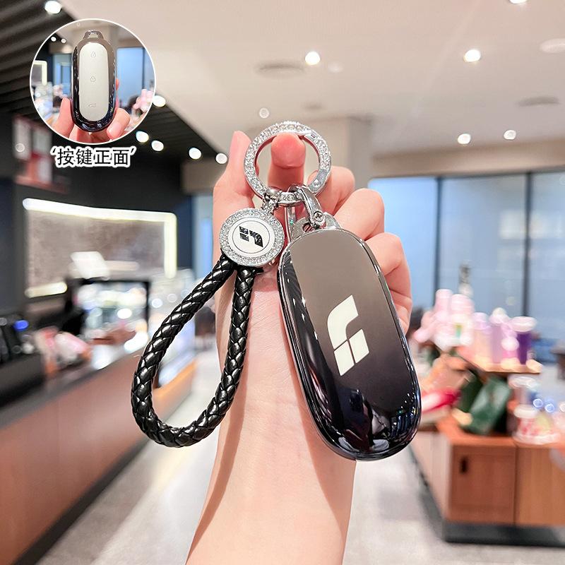 Passend für ideal L9 Schlüsselhülle L8 Auto L7 ideal einfach Herren Schlüsselanhänger Etui 2023 neue Innenprodukte