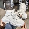 Chaussures Homme Luxe Hautes Baskets Plateforme Décontractées Pour Homme Mode Baskets Blanches à Semelle Épaisse Chaussures Pour Homme Zapatillas Hombre