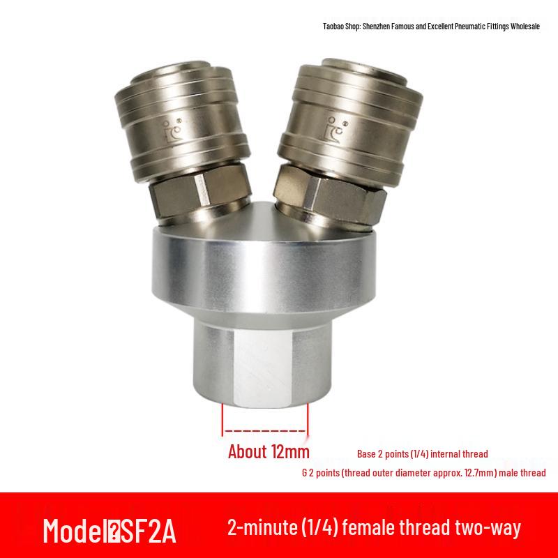 C-Type Pneumatic Quick Connector for Air Compressors and Oxygen Hoses