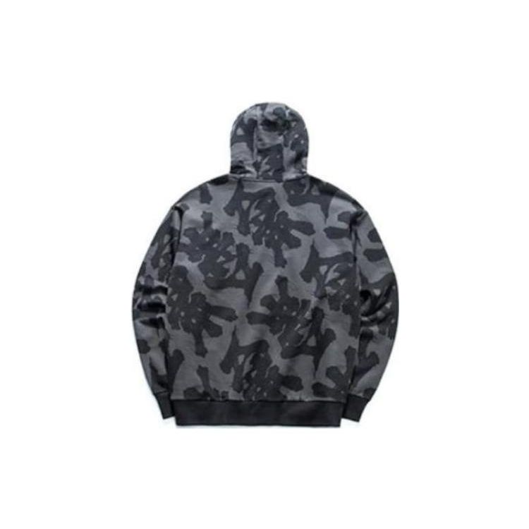 Anta All Over Print Letter Hoodie Casual Pullover Sweatshirt Men Hoodies Black 952039715-1