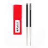 Village Blacksmith Titanium Chopsticks Cutlery Camping Chopsticks One Touch Cutlery Set Camping Outdoor Solo Solo Camping Compact Titanium Ultra