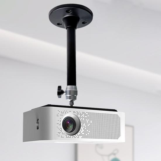 Projector Bracket High Stability Easy To Install 360-Degree Rotatable Ceiling Wall