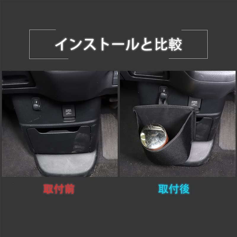 METYOUCAR Storage Box for Honda JF3 JF4 Center Console Storage Dashboard Storage Car Large Easy Small Item Convenient Custom Car Supplies N-BOX - Box,