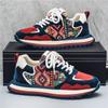Rot Bequeme Männer Sneaker 2024 Herbst Winter Luxus Plattform Casual Sneakers für Männer Niedrigen Streetwear Vintage Designer Schuhe Mann