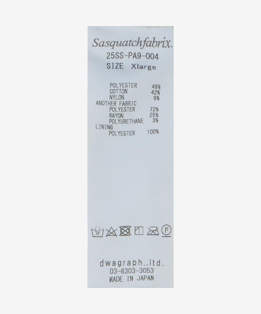 Saseukwachipaebeuligseu Max Track Pants - Natural / 25Sspa900401