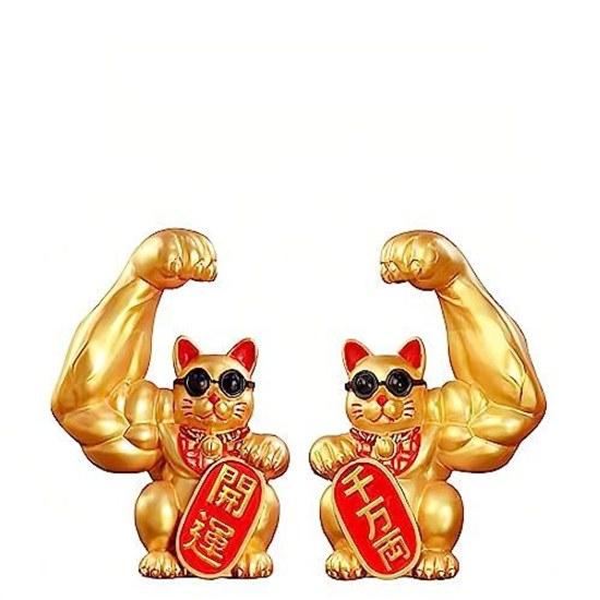 Maneki Neko Figurine Good Luck Fortune Enhancement Financial Prayer Prosperous Business Store Opening Celebration House Feng Shui Item Increase Wealth