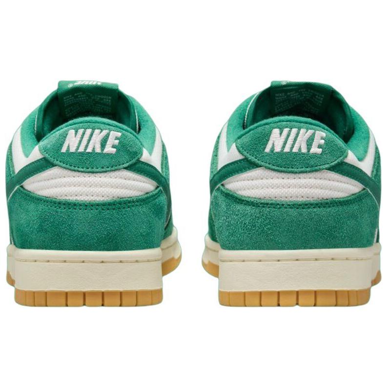 Nike Tenisi Dunk Low SE Malachite Gum pentru bărbați, verde Phantom Gum-Deschis-Maro HQ1519-030
