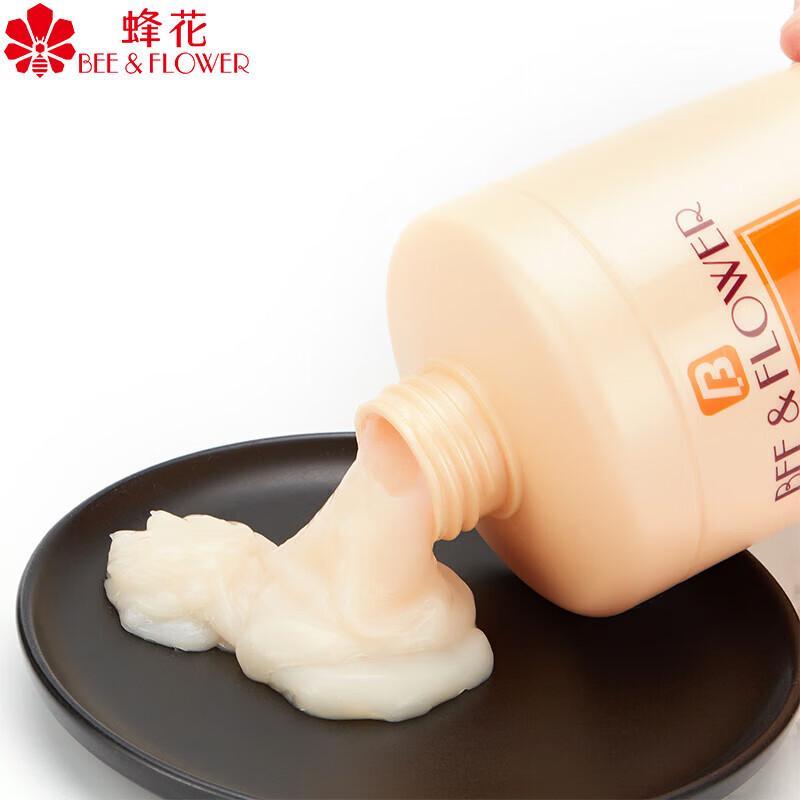 Fenghua Moisturizing Hair Conditioner