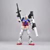 Rg Panda Enlarged Version 1/100 Rx-78-2 2.0 Assembly Model Kit Action Figure Desktop Ornament Gift Boys' Puzzle Toy Collectible