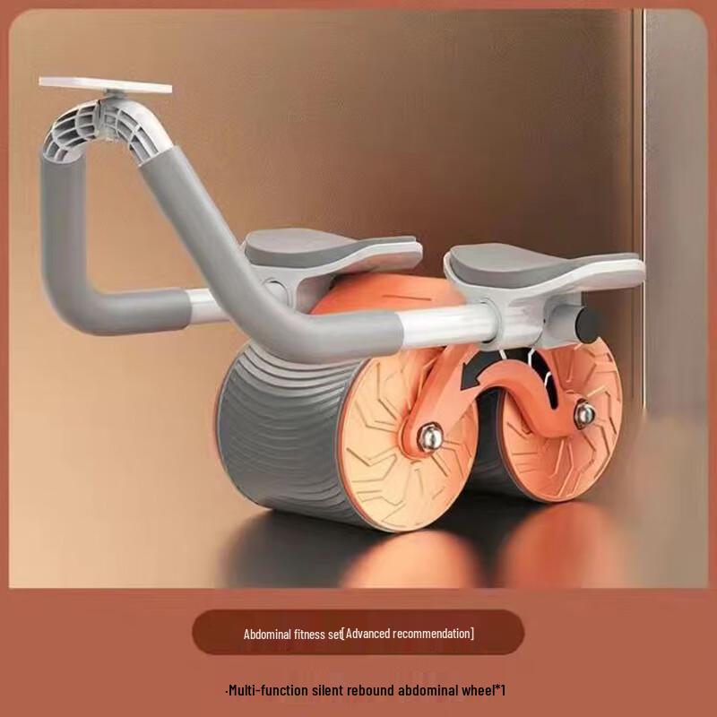 Shuang An Automatic Rebound Abdominal Wheel