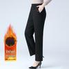 Women's Thickened Velvet Lined Elastic Waist Casual Pants