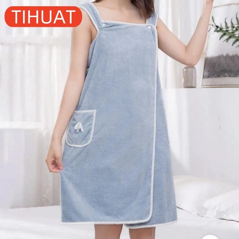 1pc Portable Bath Towel Absorbent Quick Dry Bathrobe with Pockets Bow Decor Bath Towel Bathroom Accessories