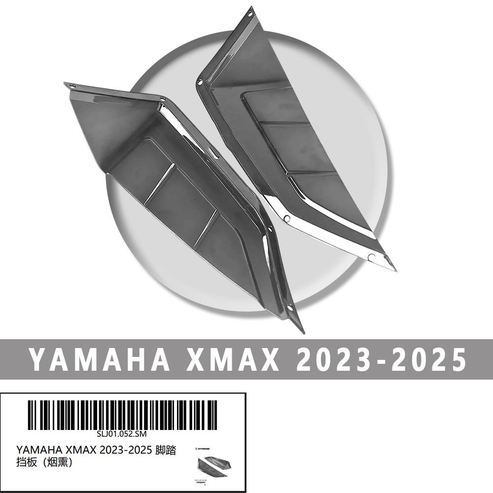 Deflector For YAMAHA XMAX 2023-2025 X Max Motorcycle Leg Guard Side Wing Windshield Fairing