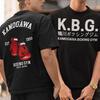 Men Hajime No Ippo Printed Pure Cotton Vintage GYM Printed Tshirt Funny Manga Kamagowa Boxing Gym Cotton Tshirts