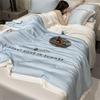 Class A Ice Silk Water Washable Summer Quilt Set - Naked Sleep Embroidery, Thin Blanket, Air Conditioning Quilt, Four-Piece Gift.
