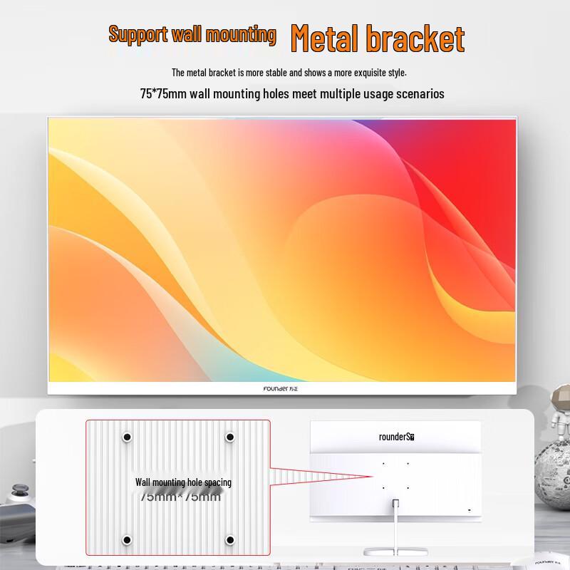 Fangzheng All-in-One Desktop PC (CN Version)