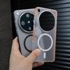 For OPPO Find X9 Ultra Case Matte Anti Fall For Magsafe Magnetic Protective Phone Cover For Find X9 Ultra Simple Shell Bumper