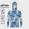 Outdoor Long Sleeve Fishing Shirt Quick Dry Breathable Hoodie with Face Mask UPF50 Plus Sun Protection Lightweight Stretch Fabric