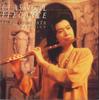 CD YUMI YAMAGATA - Yumi Yamagata Best SELECTION FKCC30797 KING Japan Classical Used