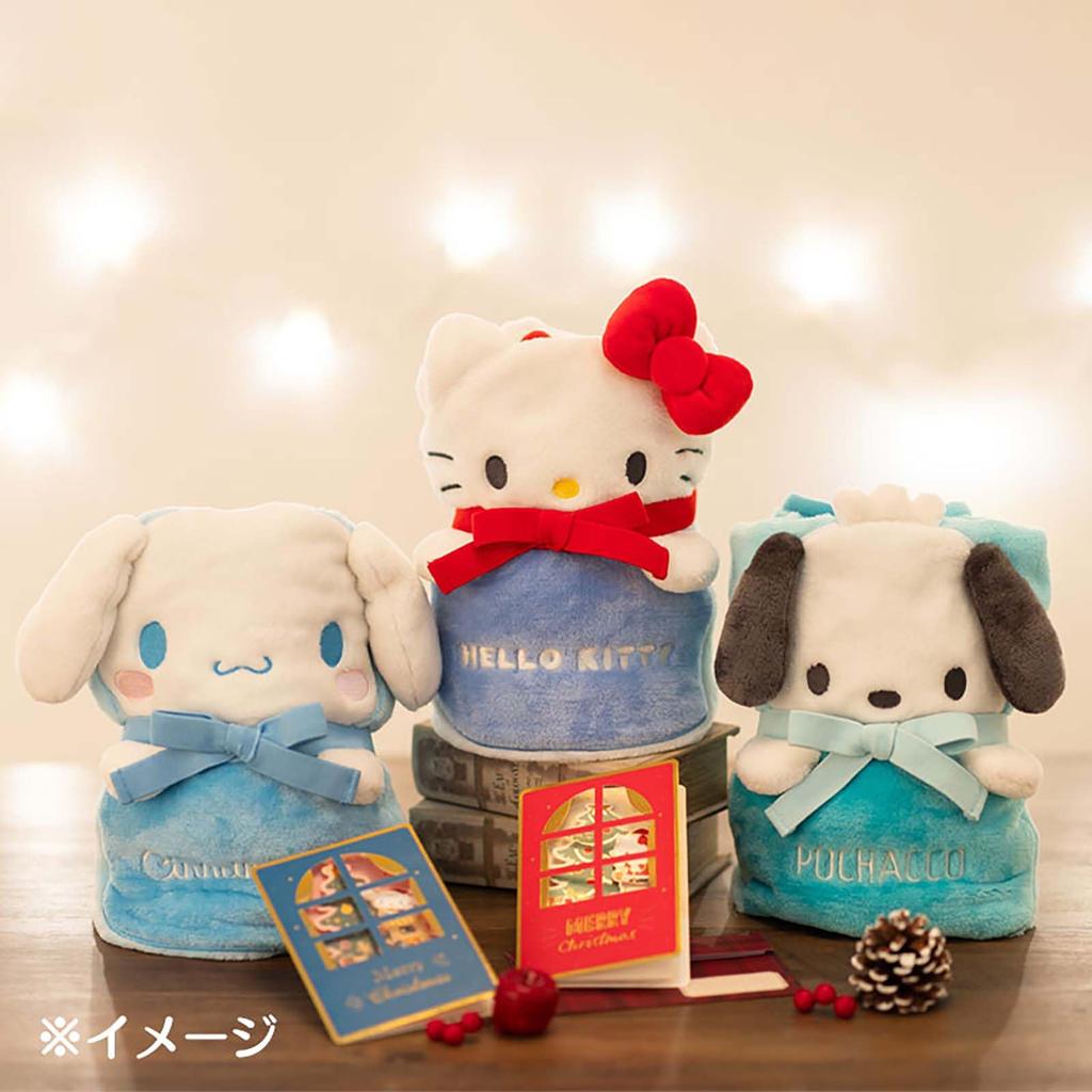 Sanrio Kétoldalas takaró - Cinnamoroll 279587