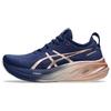Gel Nimbus 26 Platinum Blue Expanse Rose Gold Dámské 1012B740-400