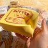 New Butter Block Squeeze Squishy Toy Soft Slow Rising Stress Relief Sensory Fidget For Anxiety Adhd Autism Gift For Kids