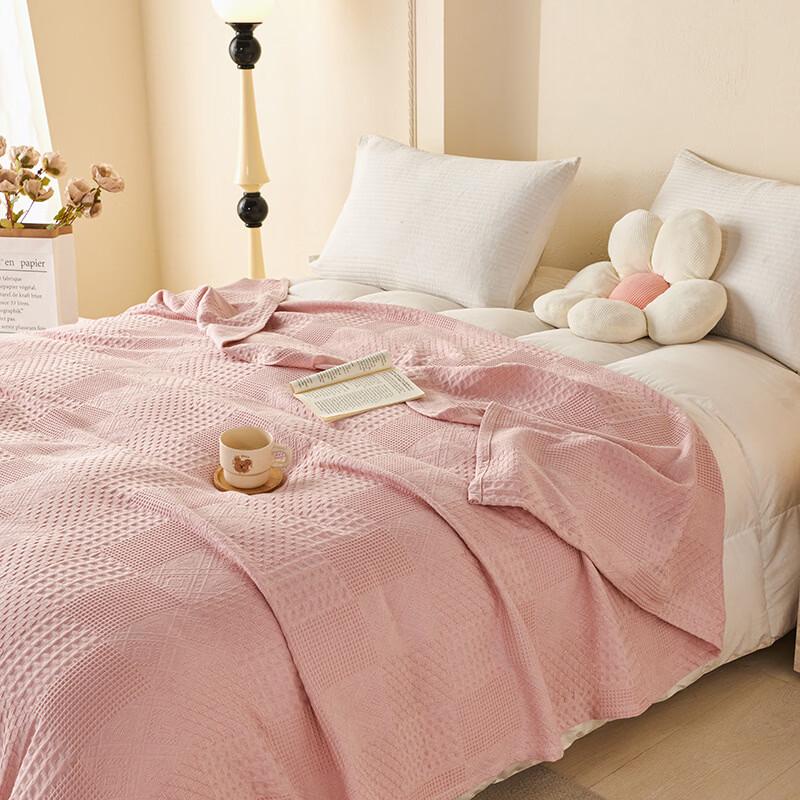 LISM Gauze Jacquard Summer Cooling Quilt