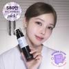Retinal Skin Booster Serum 150ml