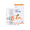 Hamsoa Zinc Gluconate 120 Tablets (60-day Supply)