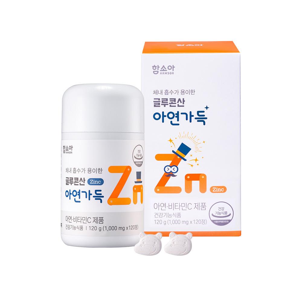 Hamsoa Zinc Gluconate 120 Tablets (60-day Supply)