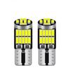 LED Car Parking Light T10 4014 26SMD High Brightness Reading & License Plate Bulb